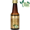 Εσάνς φουντουκιού για 4 L αλκοόλ - 40 ml - 13 