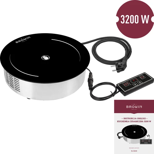 Κεραμική εστία 3200W - 2