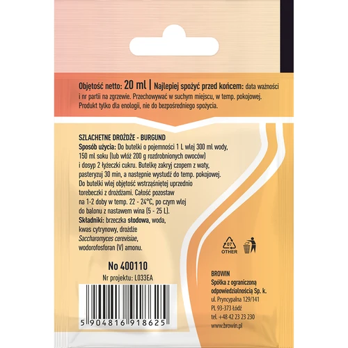 Μαγιά οινοποίησης Bordeaux, 20 ml - 2