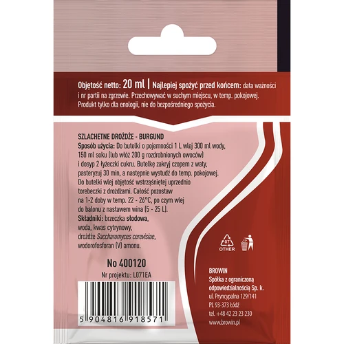 Οινολογική μαγιά Burgund, 20 ml - 2