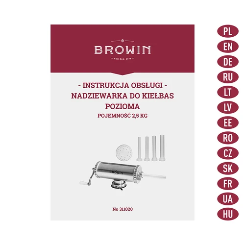 Οριζόντιο γεμιστικό 2,5 kg με έμβολο σιλικόνης - 9