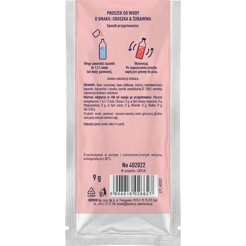 VSYPTO με γεύση αχλάδι-κράνμπερι, 9g - 3